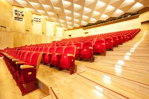 Filharmonia Podkarpacka